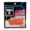 Jackall Baby Dragon цвят dragon ripe melon - силиконова примамка за морски риболов