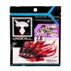 Jackall Waver Shrimp цвят blood impact - силиконова примамка за морски риболов