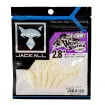 Jackall Waver Shrimp цвят glow in the dark eraser - силиконова примамка за морски риболов