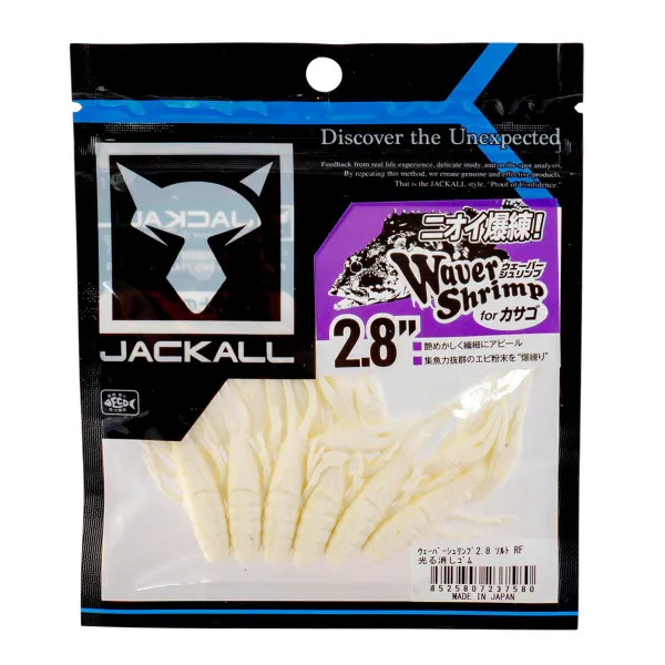 Силиконови примамки Jackall Waver Shrimp 2.8", 71 мм, 6 бр. - Glow In The Dark Eraser — снимка 2