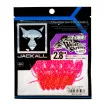 Jackall Waver Shrimp цвят pink silver flake - силиконова примамка за морски риболов