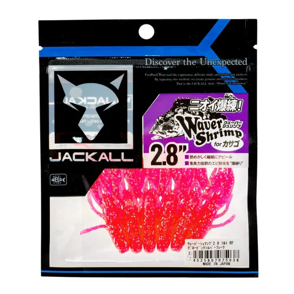 Силиконови примамки Jackall Waver Shrimp 2.8", 71 мм, 6 бр. - Pink Silver Flake — снимка 2
