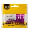 Силиконови примамки M5 Craft Cheater 3.8 см - 10 броя в опаковка