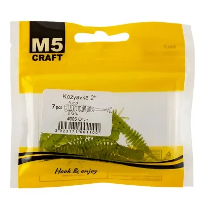 Силиконови примамки M5 Craft Kozyavka 2", 50 мм, 005 Olive, 7 бр.