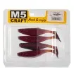Силиконови примамки M5 Craft Plitka 8.9 см - 4 броя в опаковка