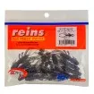 Силиконови примамки Reins Ring Shrimp 7.6 см - 10 броя в опаковка