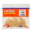 Силиконови примамки Reins Ring Shrimp 7.6 см - 10 броя в опаковка