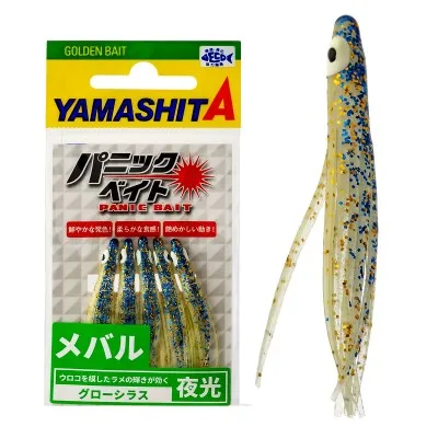 Силиконови октоподи Yamashita Panic Bait Rockfish 1.5", MB01 GS, 5 бр.