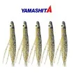 Силиконови примамки Yamashita Panic Bait 3.8 см - 5 броя в опаковка