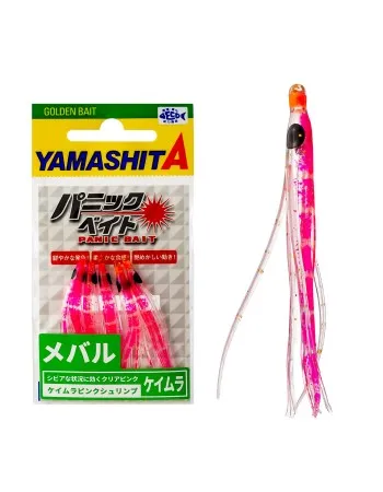 Силиконови октоподи Yamashita Panic Bait Rockfish 1.5", MB03 KPS, 5 бр.