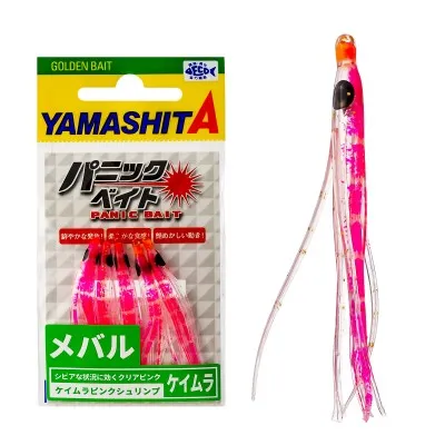 Силиконови октоподи Yamashita Panic Bait Rockfish 1.5", MB03 KPS, 5 бр.