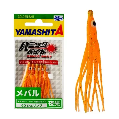 Силиконови октоподи Yamashita Panic Bait Rockfish 1.5", MB06 GOS, 5 бр.