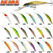 Akara Deep Arrow 90SP 9 см 12 г, цвят A68 - неутрален / suspending воблер за щука