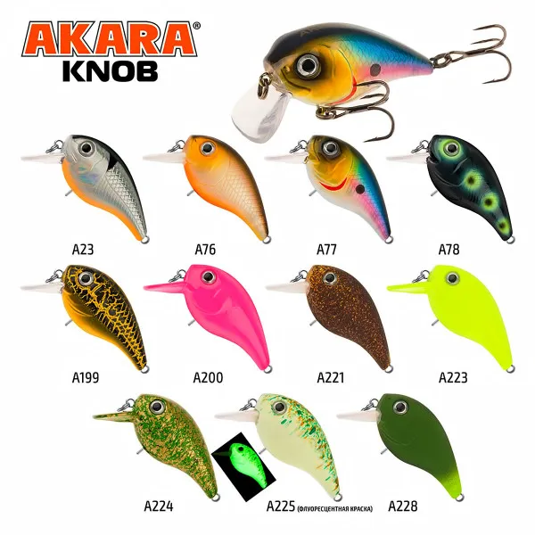 Воблер Akara Knob 38F, 38 мм, 4.5 г, цвят A199 — снимка 2