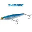 Топ клас Воблери Shimano за Тролинг и Спининг