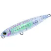 Yo-Zuri 3Dr-X Pencil TM 7.5 см - повърхностен / topwater воблер за морски риболов