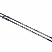 Nytro Aryzon Carp Feeder 3 м - въдица за фидер, метод фидер риболов
