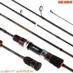 Akara Light Arrow 1.88 м - въдица за риболов на пъстърва