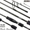 Akara Black Shadow 2.1 м - въдица за риболов на пъстърва