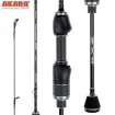Akara Universal Max 1.8 м - въдица за риболов на пъстърва
