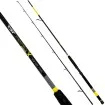 Black Cat Perfect Passion X Spin 2.60 м - въдица за риболов на сом