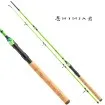 Спининг въдица Daiwa Ninja PowerKids с дължина 1.8 м и тест 20 - 60 г