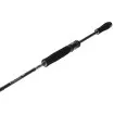 Caldia Sensor 2.1 м - въдица за риболов на кефал