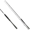 Caldia Sensor 2.1 м - въдица за риболов на щука