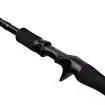 Mikado Bixlite Jerkbait 1.95 м - въдица за риболов на щука