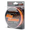 Akara Big Game 275 м -  плетено влакно за спининг риболов