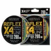 Akara Reflex 200 м - плетено влакно за спининг риболов