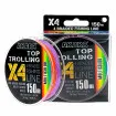 Akara Top Trolling 150 м -  плетено влакно за спининг риболов