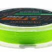 Akara Ultra Light Pro Competition150 м -  плетено влакно за спининг риболов