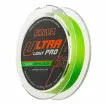 Akara Ultra Light Pro Competition150 м -  плетено влакно за спининг риболов