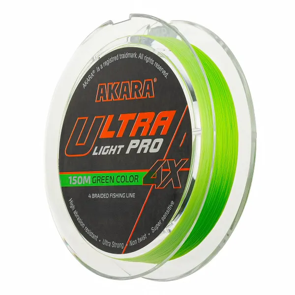 Плетено влакно Akara X4 Ultra Light Pro Competition, Green, 150 м — снимка 4