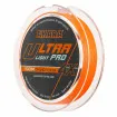 Akara Ultra Light Pro Competition 150 м -  плетено влакно за спининг риболов