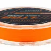 Akara Ultra Light Pro Competition 150 м -  плетено влакно за спининг риболов