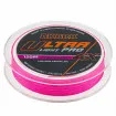 Akara Ultra Light Pro Competition  150 м -  плетено влакно за спининг риболов