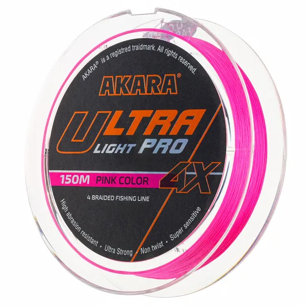 Плетено влакно Akara X4 Ultra Light Pro Competition, Pink, 150 м — снимка 3