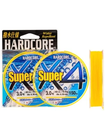 Плетено влакно Duel Hardcore Super x4, Yellow, 150 м