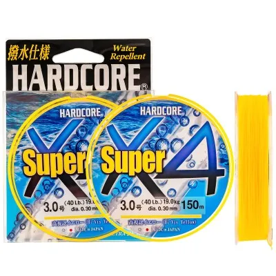 Плетено влакно Duel Hardcore Super x4, Yellow, 150 м
