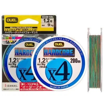 Плетено влакно Duel Hardcore X-Four x4, Multicolor, 200 м