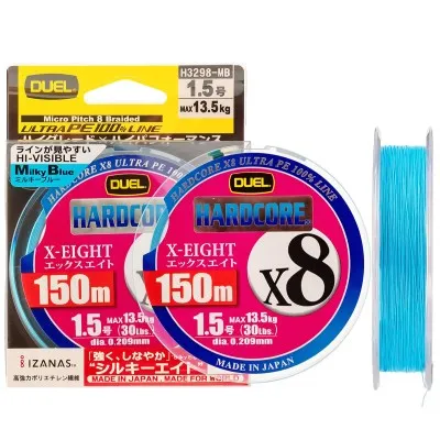 Плетено влакно Duel Hardcore x8 PE, Milky Blue, 150 м