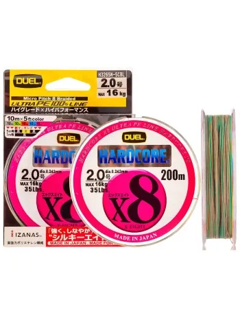 Плетено влакно Duel Hardcore x8 PE Multicolor, 200 м