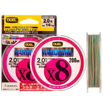 Плетено влакно Duel Hardcore x8 PE Multicolor, 200 м