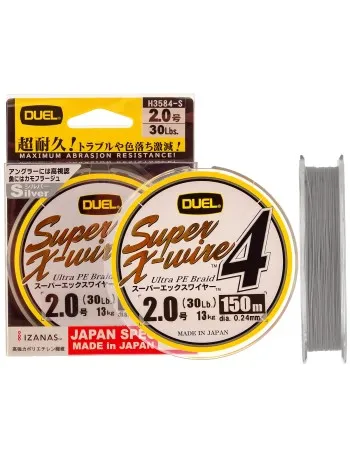 Плетено влакно Duel Hardcore Super X-Wire x4, Silver, 150 м