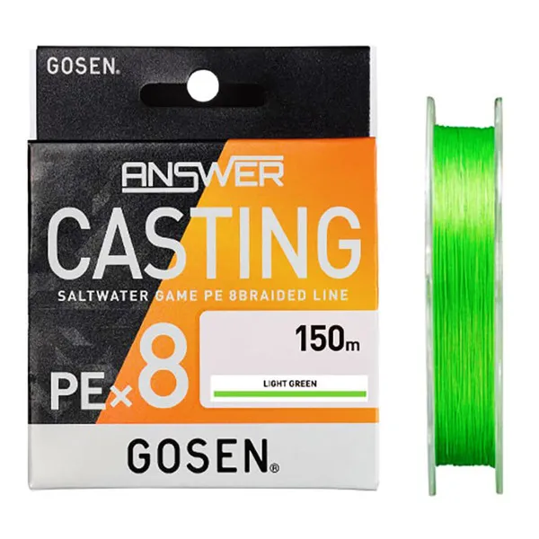 Плетено 8x влакно Gosen Answer Casting Saltwater, Light Green, 150 м — снимка 1