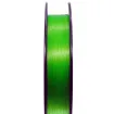 Gosen Answer Casting Saltwater 150 м -  плетено влакно за морски риболов