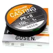 Gosen Answer Casting Saltwater 150 м -  плетено влакно за морски риболов