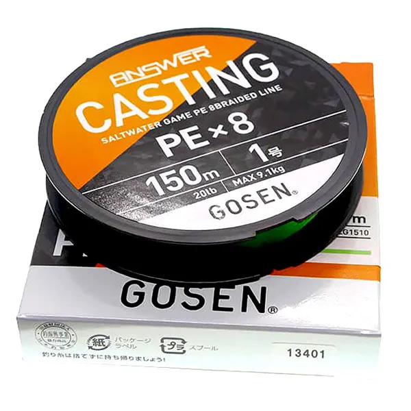 Плетено 8x влакно Gosen Answer Casting Saltwater, Light Green, 150 м — снимка 4